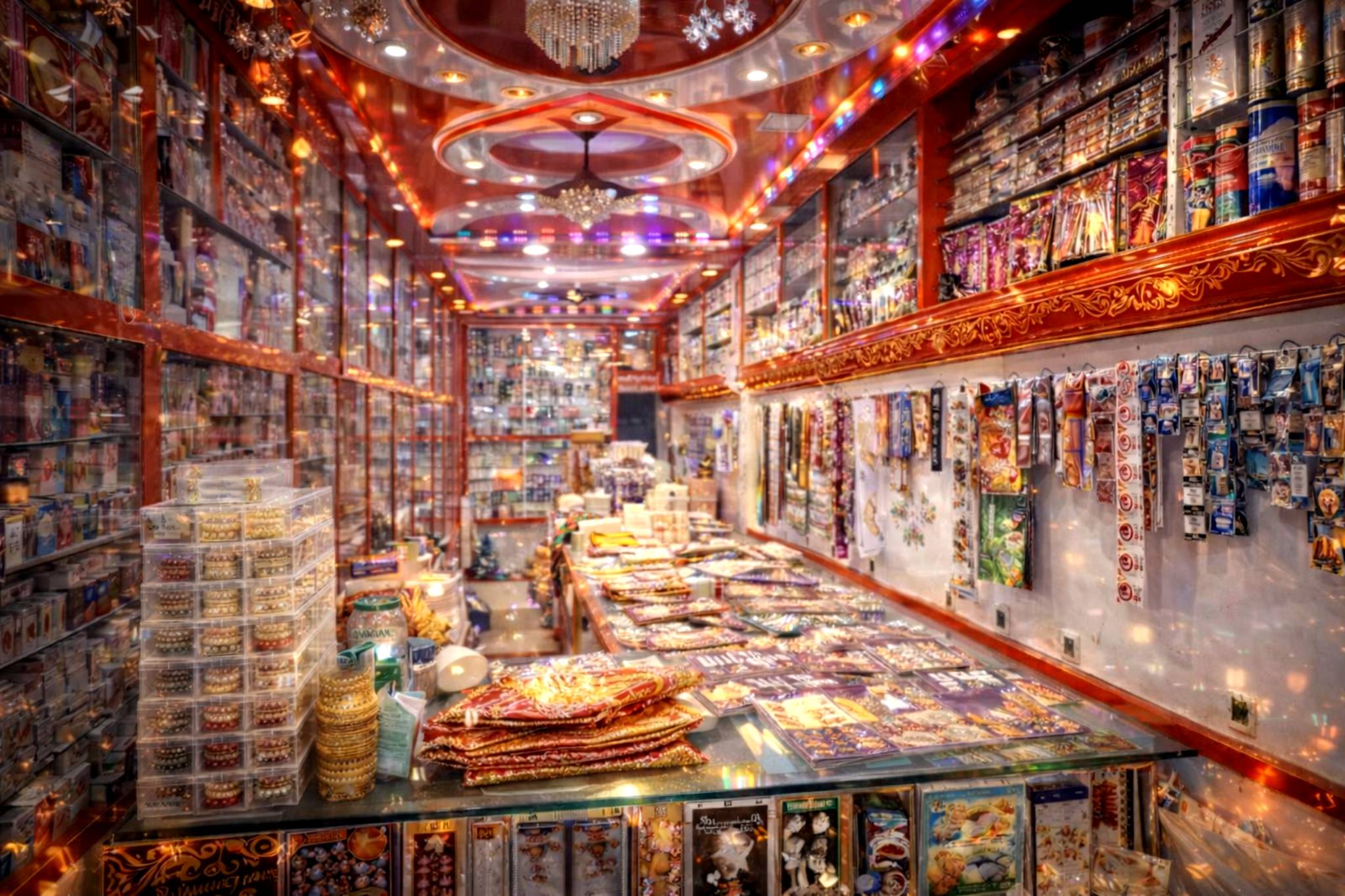 Ankit General Store